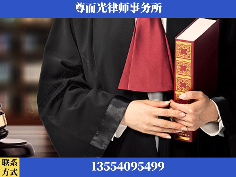 海城-故意伤害罪辩护律师