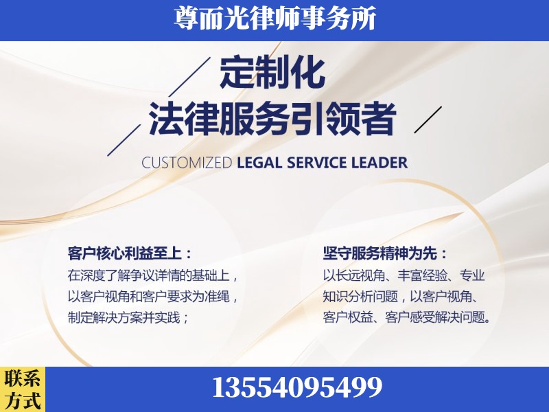 海城-企业展示图
