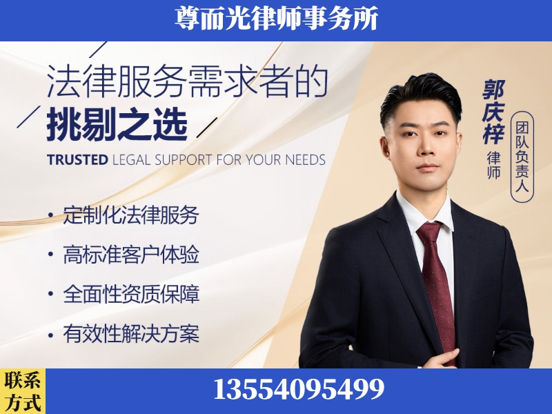 海城-企业展示图