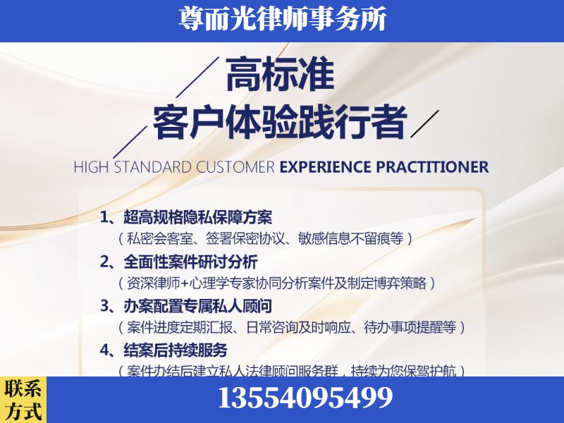 海城-企业展示图