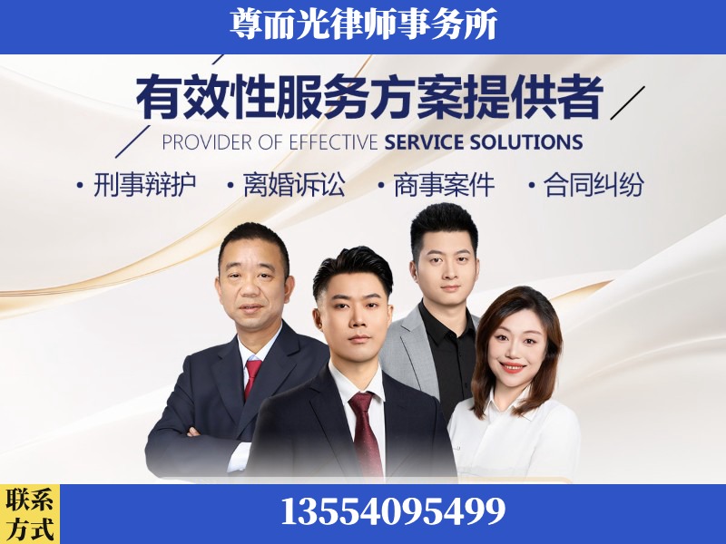 海城-企业展示图