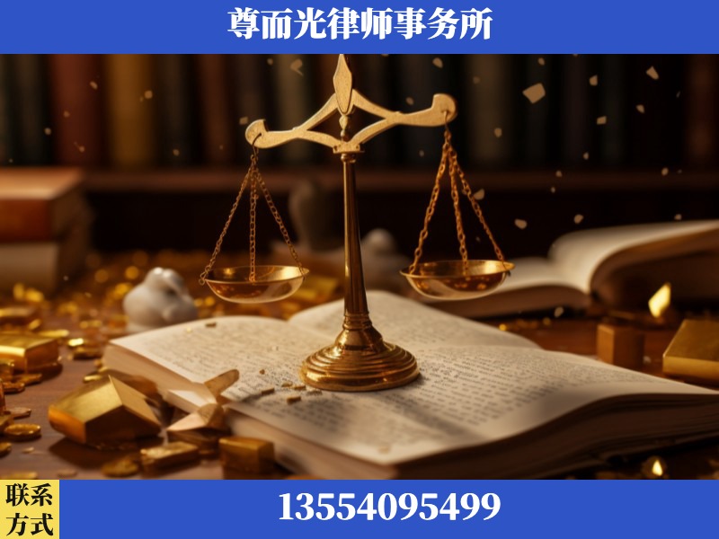 海城-工伤赔偿律师